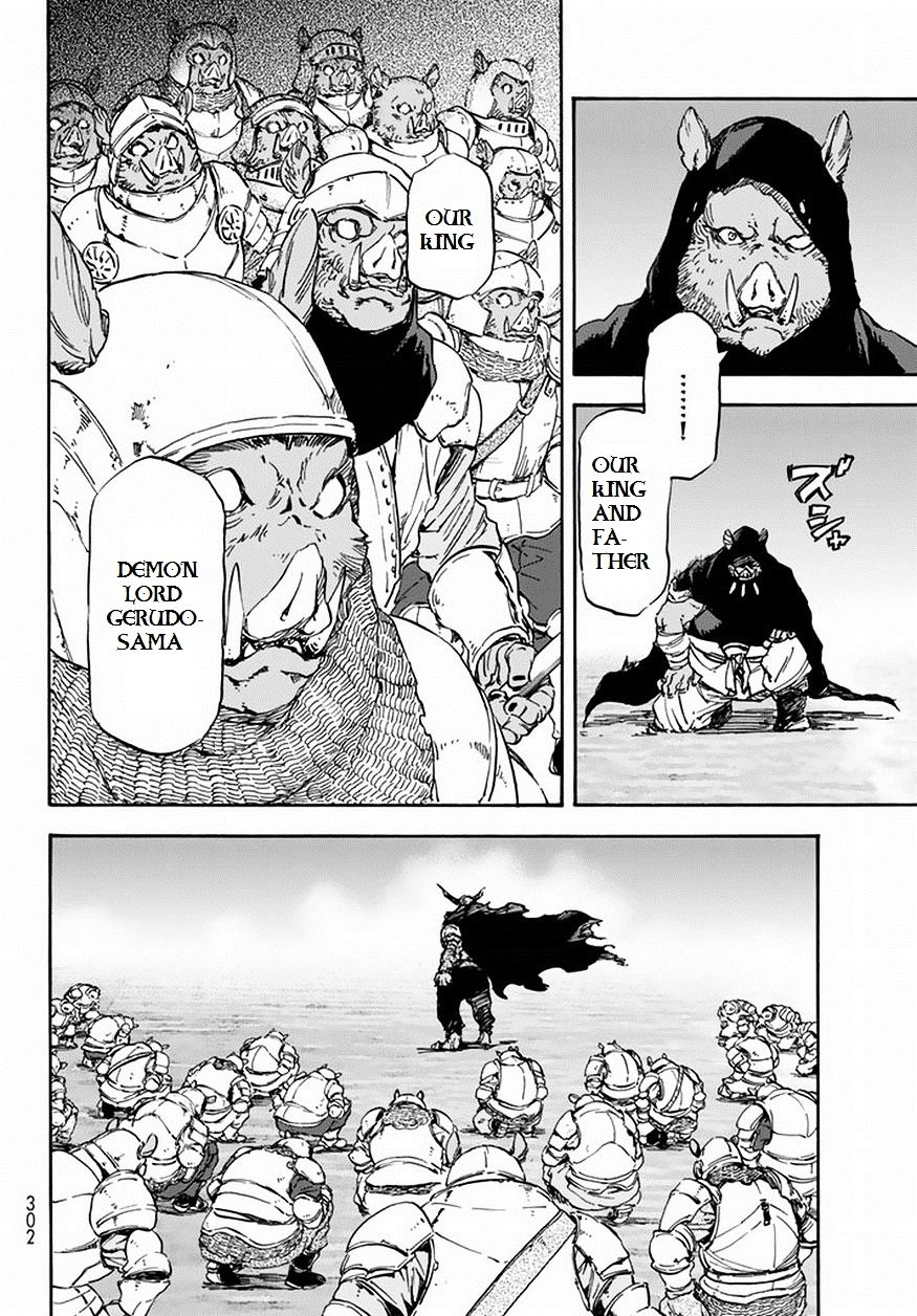 That Time I Got Reincarnated as a Slime, Chapter 24 image 04